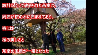 【驚愕】一度は見るべき！日本の不思議な魅力を放つ建物。とんでもない驚くべき建物に思わず二度見。