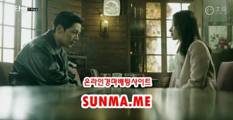 경마예상, 경마결과 『 sUNMA 쩜 ME 』  토경마