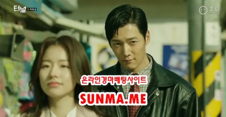 일본경마사이트 『 sUNMA 쩜 ME 』 일요경마