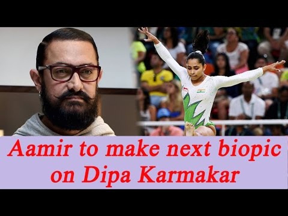 Aamir Khan planning to make biopic on Dipa Karmakar ? | Oneindia News