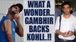 Virat Kohli injury: Gautam Gambhir blasts at Brad Hodge on priority comment | Oneindia News