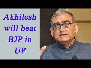 Video herunterladen: UP Elections 2017: Akhilesh Yadav's party will beat BJP, says Katju | Oneindia News