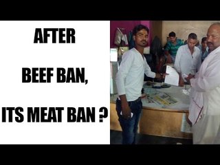 Download Video: Gurugram Shiv Sena workers give notices to meat shops for Navratri | Oneindia news