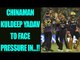 IPL 10: Gautam Gambhir feels Kuldeep Yadav will become better in pressure | Oneindia News