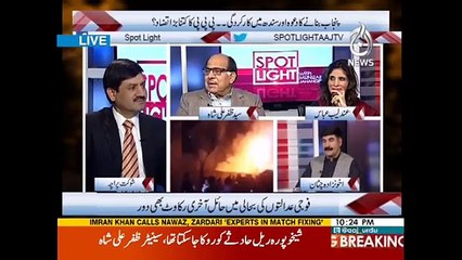 Andleeb Abbas on Railway Poor Performance & CM Package for Lodhran