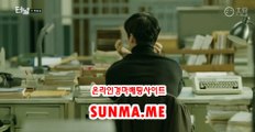 경정결과 , 경정예상 『 SUNma . M E 』 코리아레이스