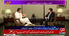 Imran Khan reveals why he is opposing Raheel Sharif's appointment as Chief of 39 countries alliance force