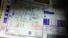 張-C335