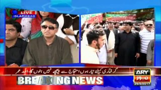 Asad Umer says ready to be arrested