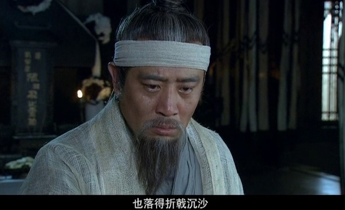 สามก๊ก Three Kingdoms (2010) ตอน 78