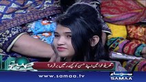 Subah Saverey Samaa Kay Saath | SAMAA TV | Madiha Naqvi | 29 Mar 2017