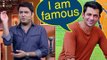 Sunil Grover Says He Is More Famous Than Kapil Sharma | The Kapil Sharma Show - दी कपिल शर्मा शो