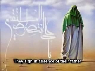 Beautiful Nasheed about Imam Ali (AS) in Persian with English Subtitles 2017.