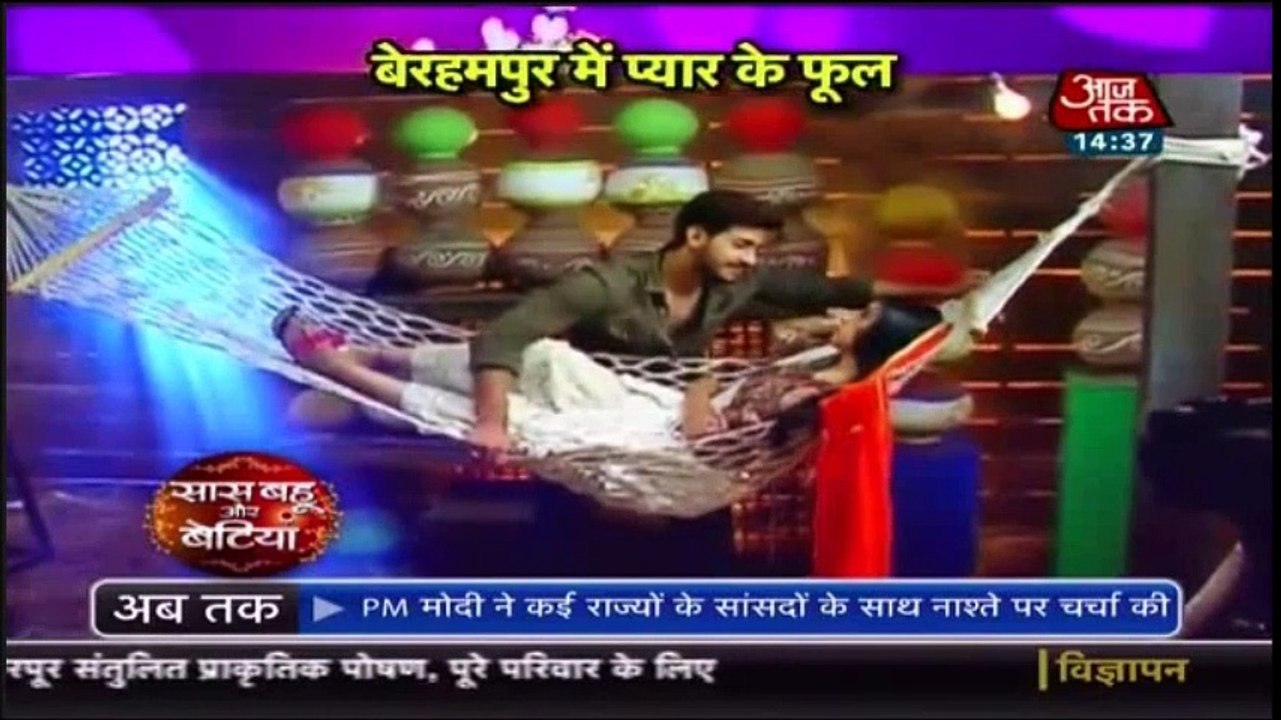 SBB Shivani Rangeela Ki Milan - Ghulaam