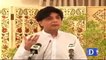 Chaudhry Nisar is Revealing the Muk Muka on Ayyan Ali and Dr Asim