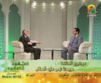 الشيخ عمر عبد الكافى قصص الانبياء الحلقة 5