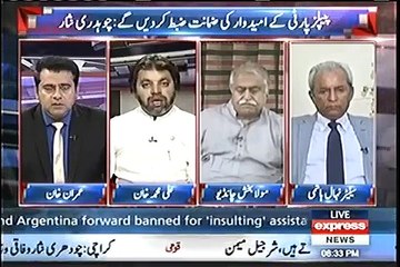 Ali Muhammad Khan reveals why PPP and PMLN doing "Nura Kushti". Watch video