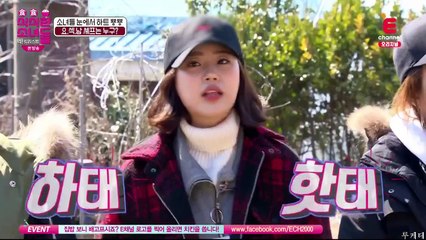 170327 [E채널] 식식한 소녀들.E10 허영지(youngji) CUT