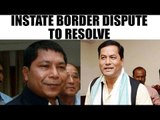 Assam, Meghalaya to discuss interstate border dispute | Oneindia News
