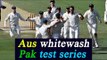 Australia vs Pakistan: Aussies wraps test series by 3-0 whitewash | Oneindia News