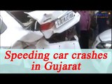 Ahemdabad : Speeding car crashes in vehicle, Watch CCTV footage | Oneindia News