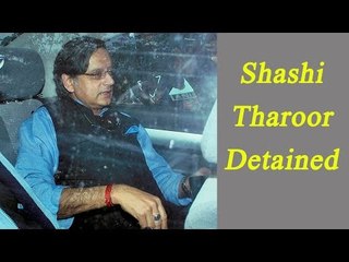 Скачать видео: Shashi Tharoor detained by Kerala Police over Demonetisation protest|Oneindia News