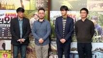 20170329 Lee Min Ho DMZ The Wild Production Press Con (StarNewsKorea)