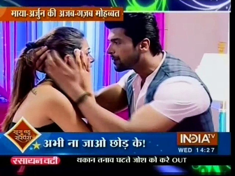 "Beyhadh" ke ser par (Maya ka Blackmailwala Pyaar & Arjun ka B'day Celebrate) 29 March 2017
