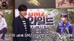 20170329 Lee Min Ho DMZ The Wild Production Press Con (Vstar) 01