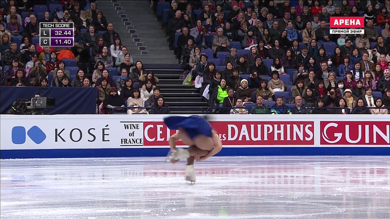 WC2017 Mai MIHARA SP