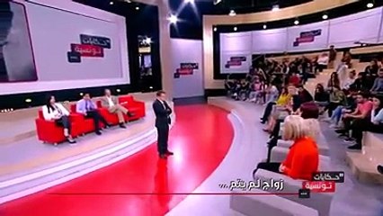 توفي خطيبها قبل زواجها بشهرين : شاهدوا قصة مؤلمة في برنامج حكايات تونسية