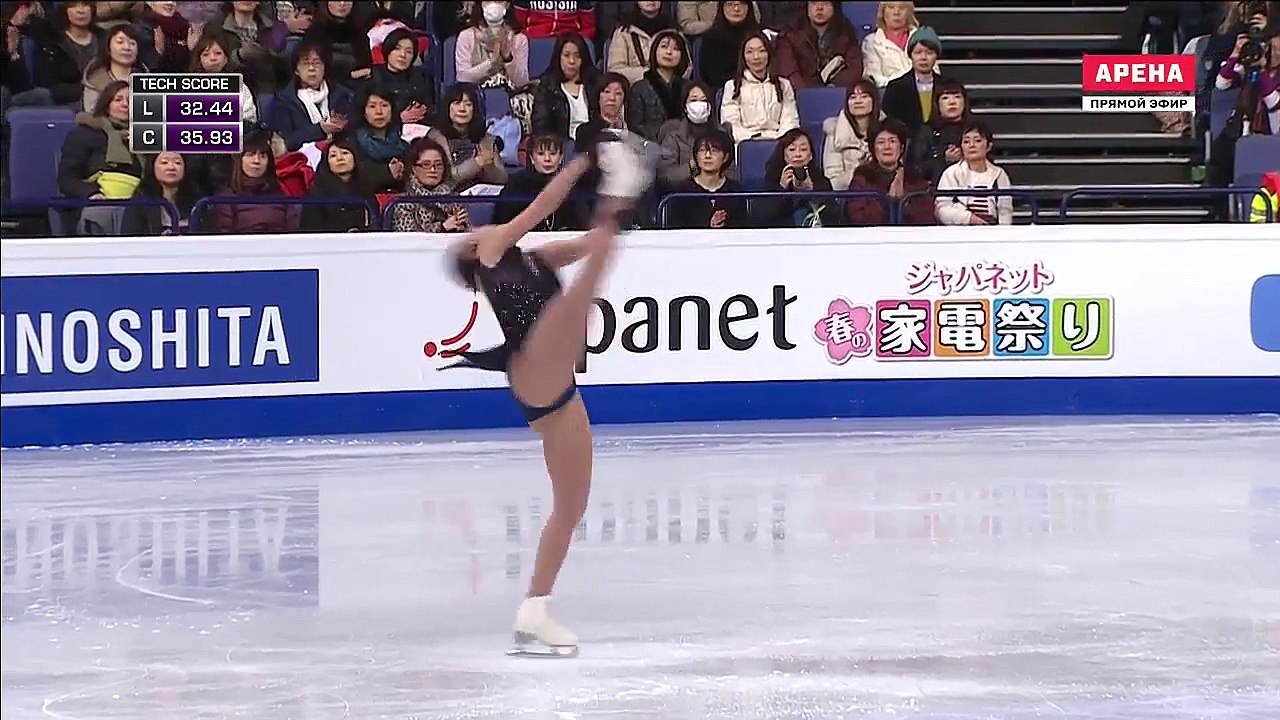 Katelyn Osmond. World 2017, SP