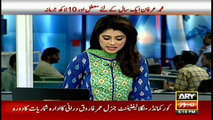 PPP workers and special truck in Jinnah hospital for Asim Hussain