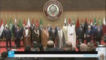 أهم البنود المطروحة على جدول أعمال القمة العربية