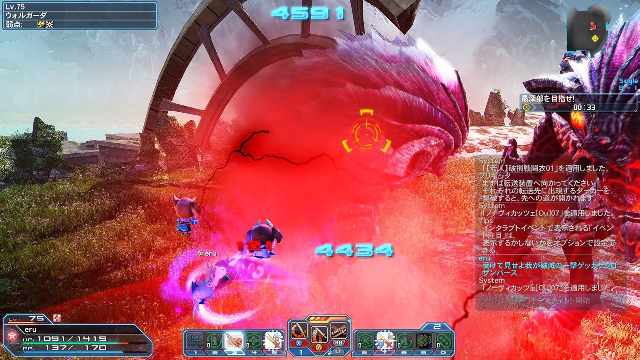 pso2_20170309_054705F