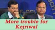 Arvind Kejriwal in trouble, Satyendra Jain allegedly involved in Hawala | Oneindia News