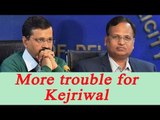 Arvind Kejriwal in trouble, Satyendra Jain allegedly involved in Hawala | Oneindia News