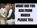Mulayam Singh asked in Lok Sabha, what did he said in Modi's ear, Watch Video | Oneindia News