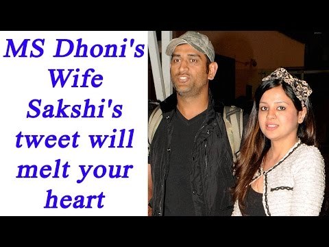 MS Dhoni : Sakshi Dhoni tweets Says, ‘proud of you’ wins hearts| Oneindia News
