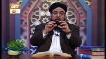 Manshoore Quran - Topic - Anbiya Ka Mojza