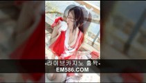 필리핀온라인카지노／／ ＣＭ５６６。ＣＯＭ  ／／시티카지노
