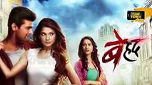 Beyhadh - 29th Mar, 2017 - Upcoming Twist - Sony TV Serial News