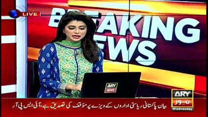 DG ISPR finally issues statement over Haqqani issue