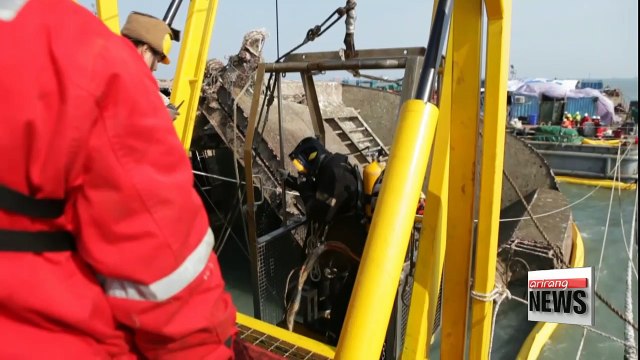 Special Sewol-ho ferry committee vows to retrieve missing victims, find cause of sinking