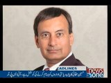 NewsONE Headlines 7PM, 29 | March | 2017