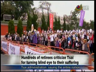 宏觀英語新聞Macroview TV《Inside Taiwan》English News 2017-03-29