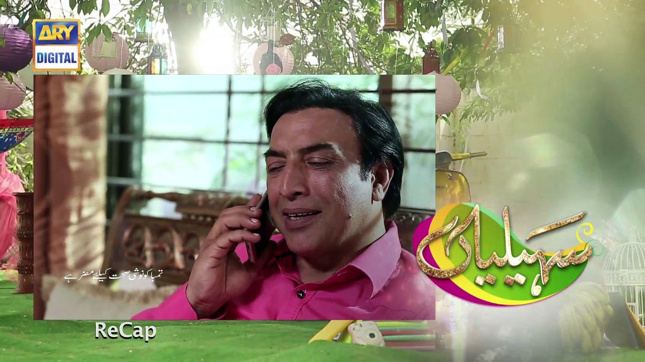 Saheliyaan Ep 145