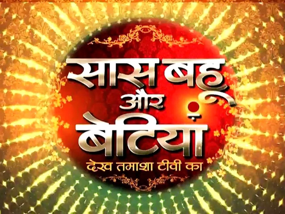 Why is Vivaan trying to kill Chakor in Udaan_