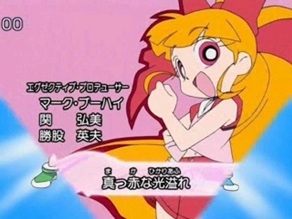 PPGZ