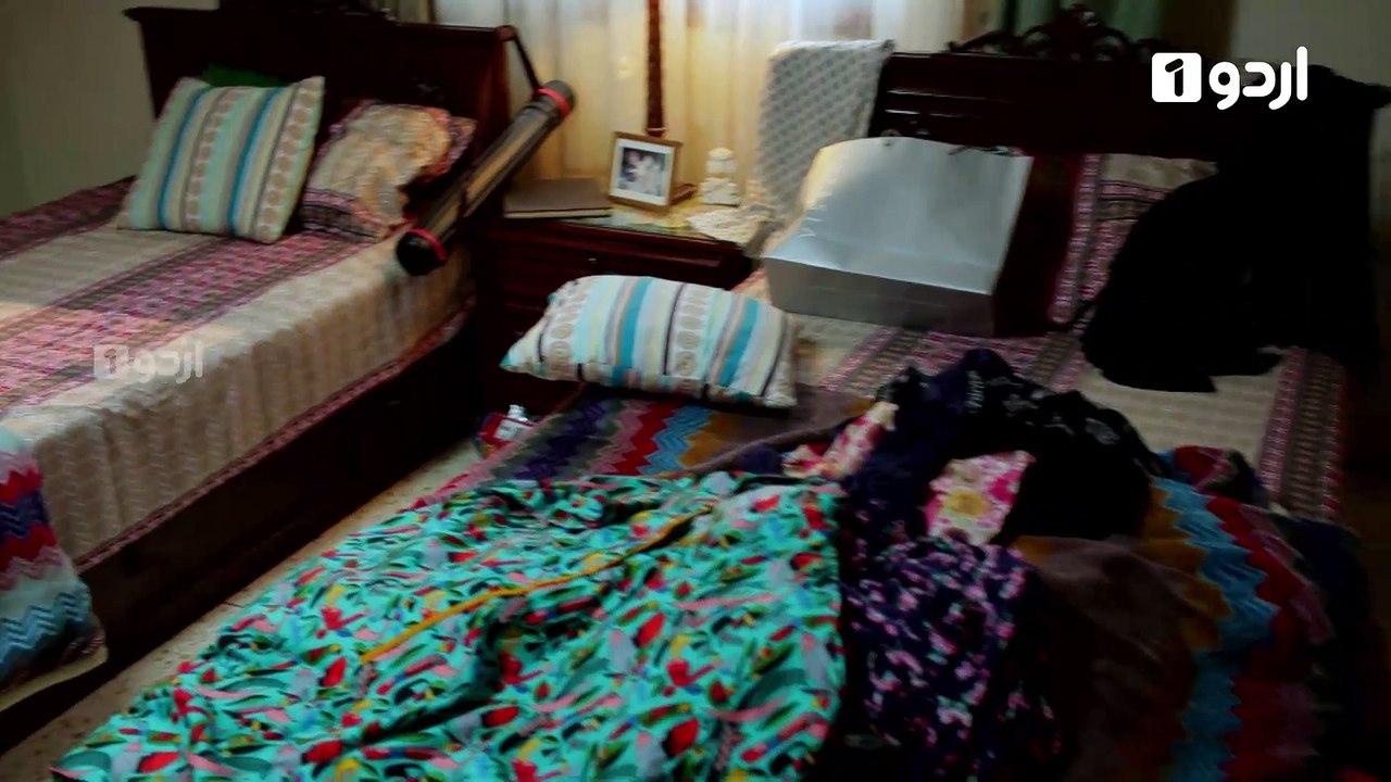 Be Inteha Episode 1 Urdu1